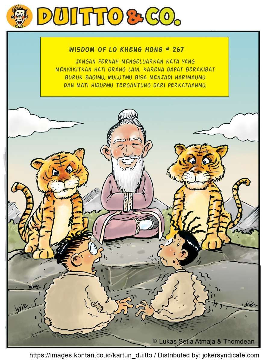 Wisdom of Lo Kheng Hong #267