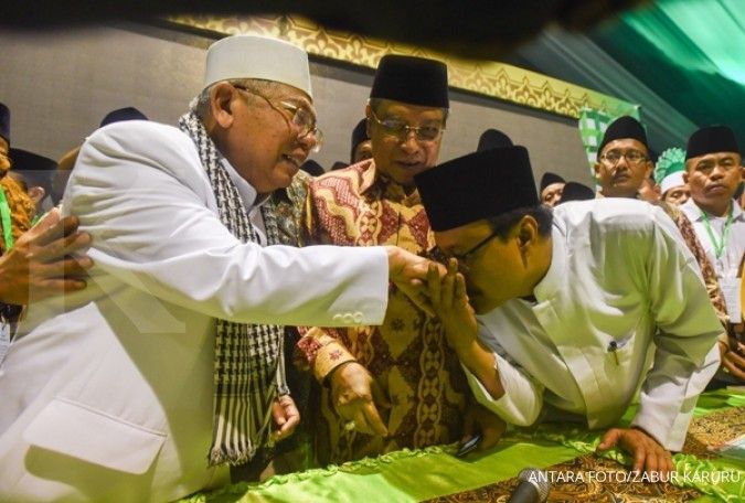 Wapres akan hadiri pengukuhan pengurus NU 