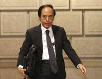 BOJ Pertimbangkan “Plus-Minus” Kenaikan Suku Bunga pada Rapat Desember