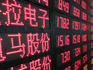 Bursa China melesat hari ini