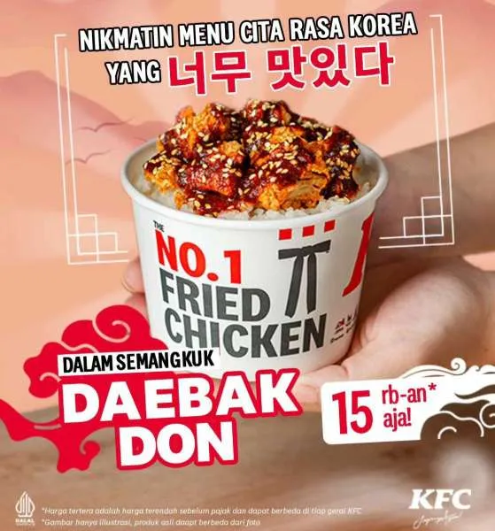 KFC Daebak Don