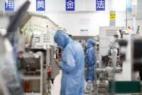 Dukung Perusahaan Lokal, Tiongkok Gelontorkan Dana Cip Sebesar US$ 47,5 Miliar