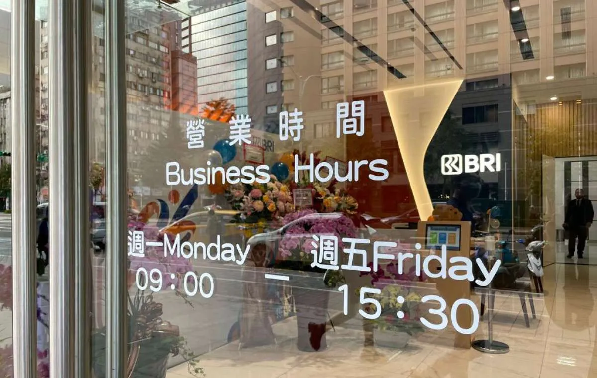 Bidik pasar Asia Timur, BRI buka kantor cabang luar negeri di Taiwan