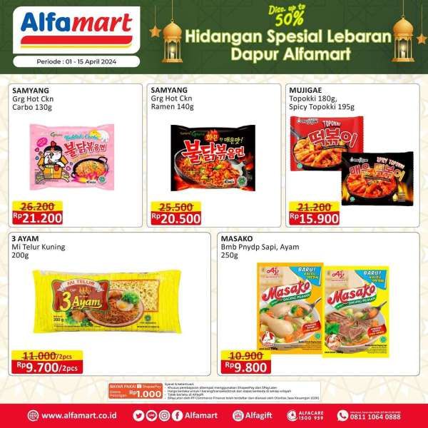 Promo Alfamart Sambut Lebaran 1-15 April 2024 Edisi Kebutuhan Dapur