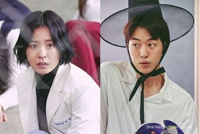 Drakor terbaru Netflix, Nam Joo Hyuk gandeng tangan Jung Yu Mi di School Nurse Files