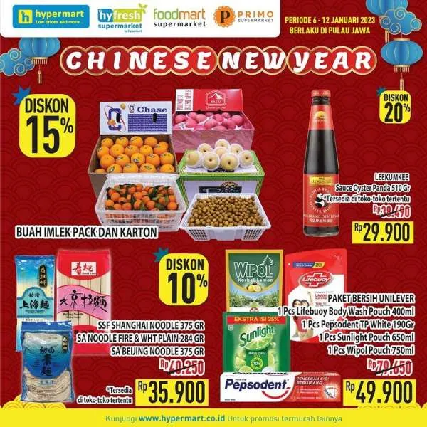 Harga Promo Hypermart 10-12 Januari 2023, Promo Hyper Diskon Weekday