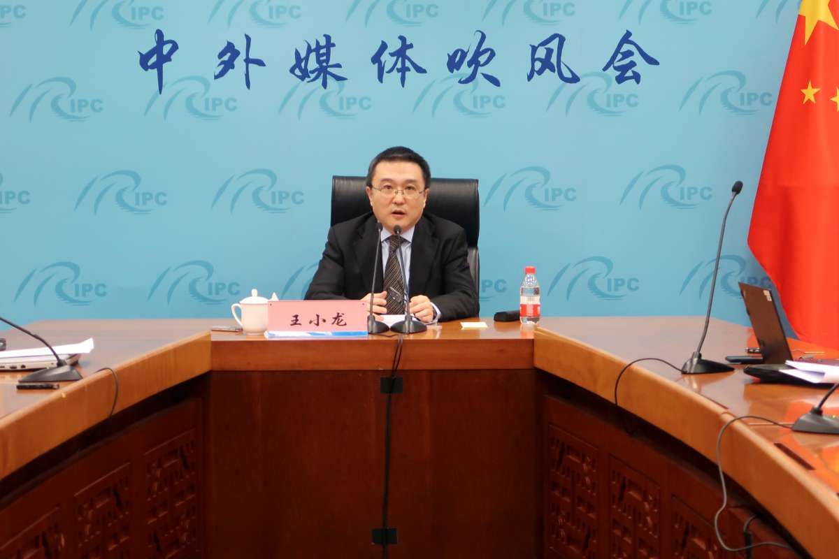 Penelitian Kontrak Ungkap Kebijakan China Dalam Menyalurkan Utang Bilateral