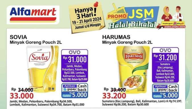 Katalog Promo JSM Alfamart Spesial Halal Bihalal Periode 19-21 April 2024