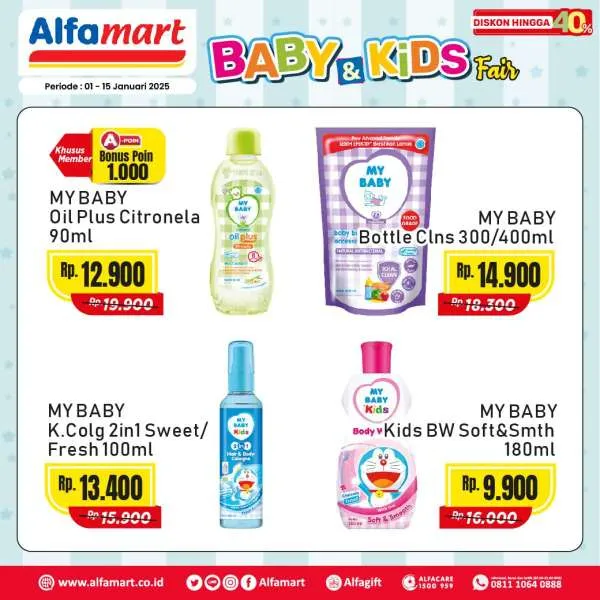 Promo Alfamart Baby & Kids Fair Diskon s/d 40% Periode 1-15 Januari 2025