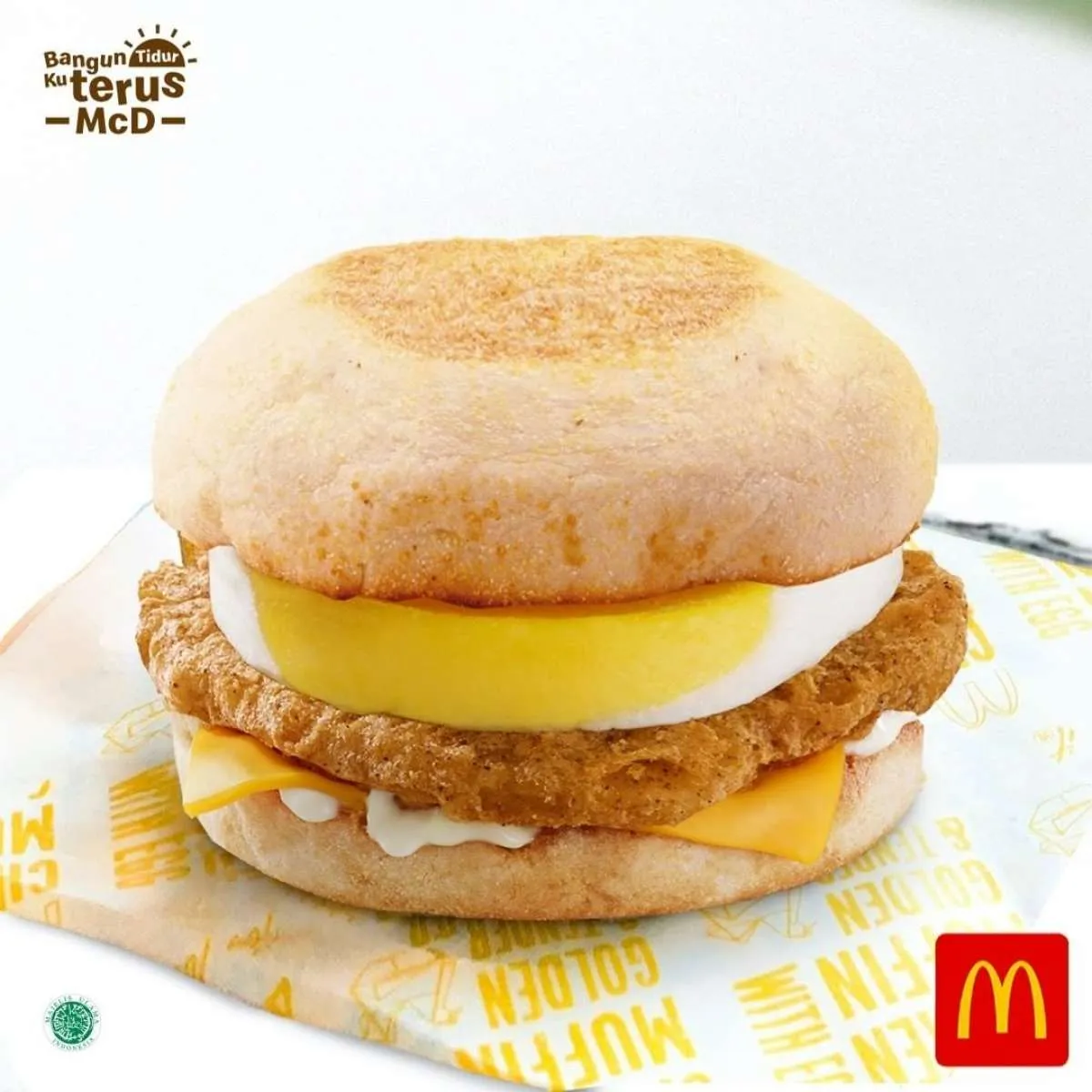 Cek promo McD hari ini 4 Mei 2021, ada menu hemat serba Rp 30.000 saja! 