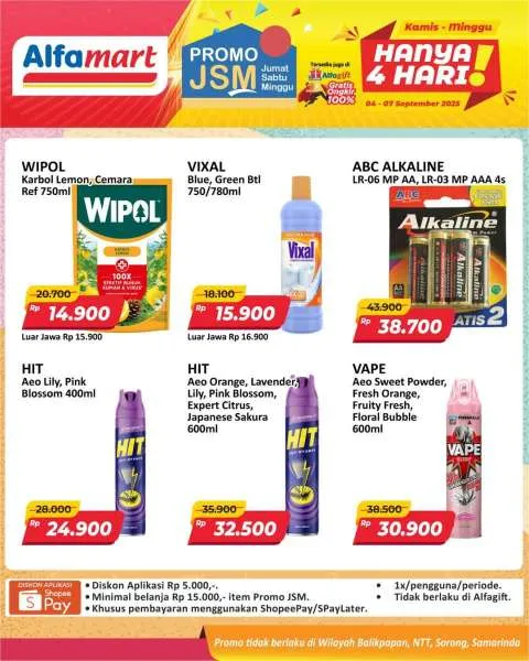 Promo JSM Alfamart Periode 4-7 September 2025