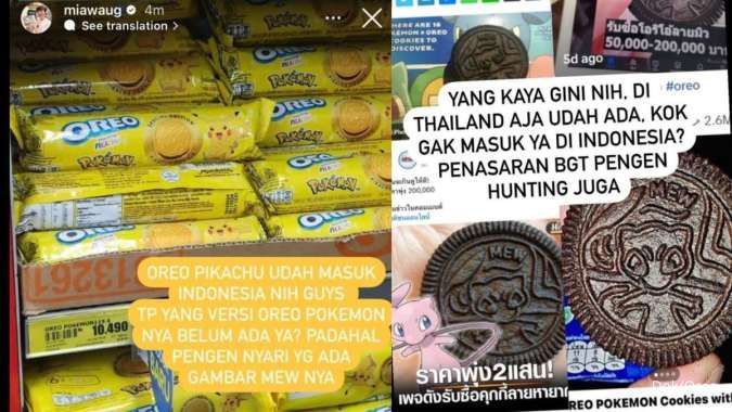 Surat Terbuka Hadirkan OREO Langka Bergambar Pokemon Legendaris MEW ke Indonesia