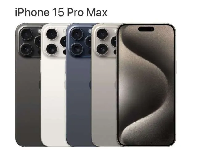 IPhone 15 Pro Max