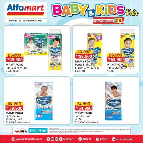 Promo Alfamart Baby & Kids Fair Periode 1-15 Desember 2022