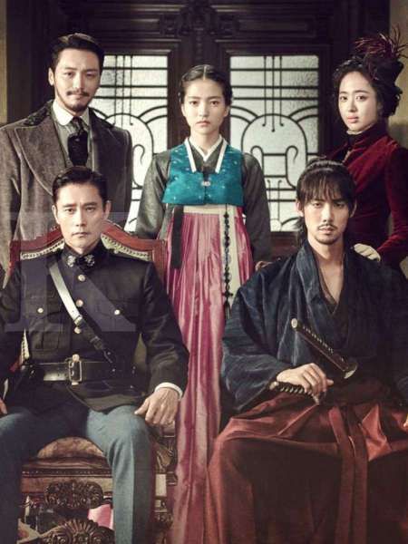 Berguru sejarah Korea melalui drama kolosal 