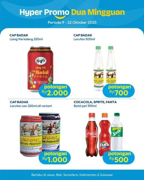 Promo Hypermart Dua Mingguan Periode 9-22 Oktober 2025