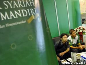 Mandiri Tambah Modal BSM Rp 199,87 M